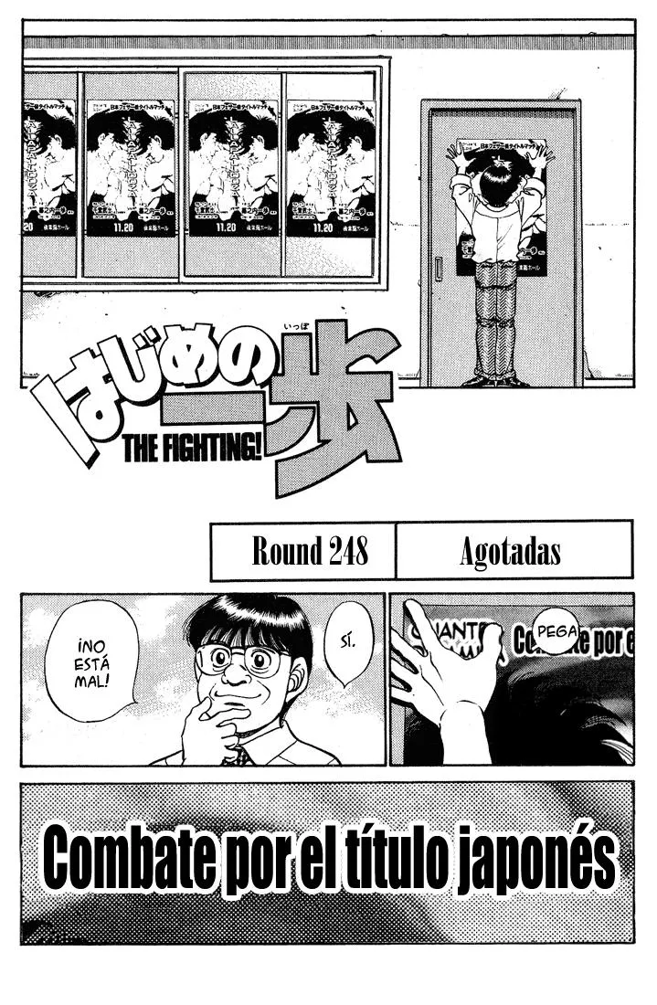 Hajime no Ippo Capítulo 248 en Línea - página 1