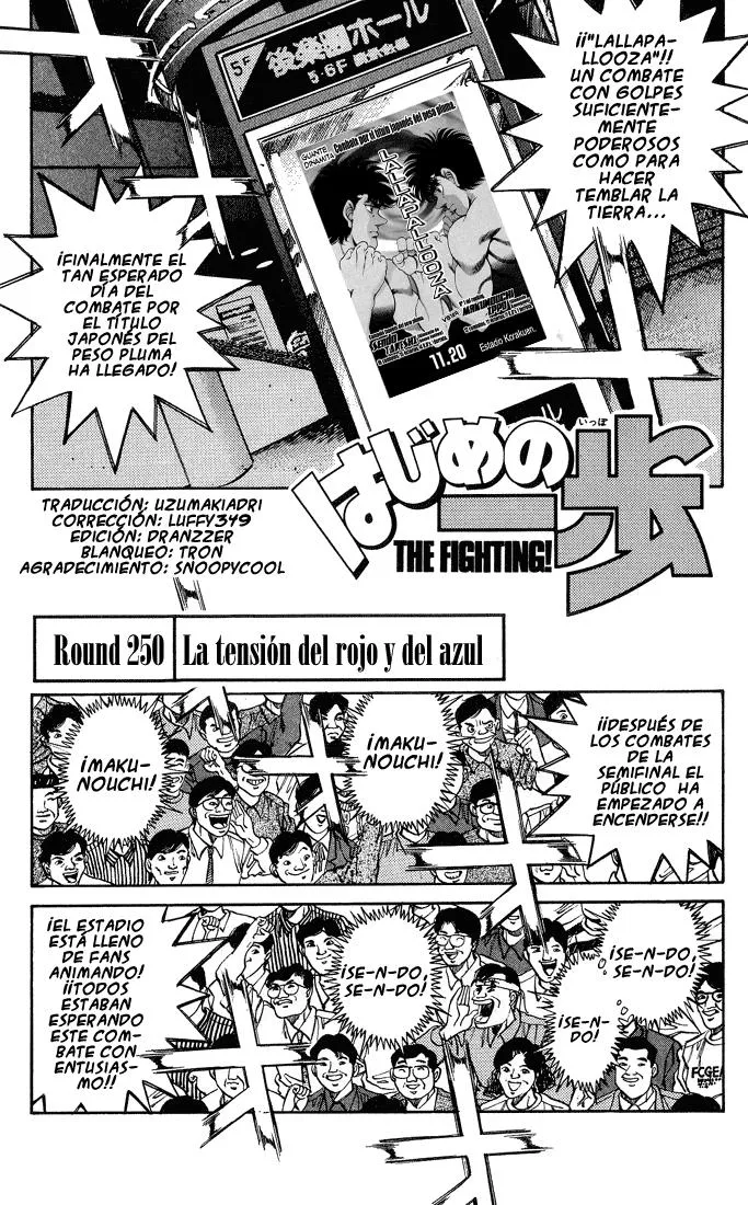 Hajime no Ippo Capítulo 250 en Línea - página 1