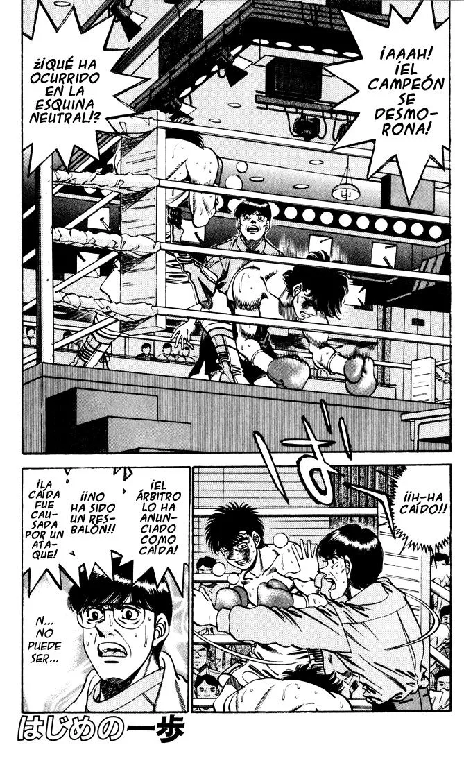 Hajime no Ippo Capítulo 259 en Línea - página 1