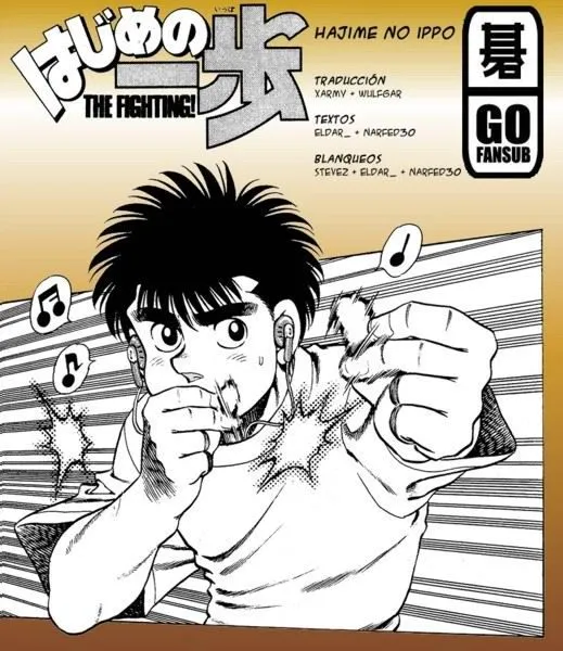 Hajime no Ippo Capítulo 26 en Línea - página 1