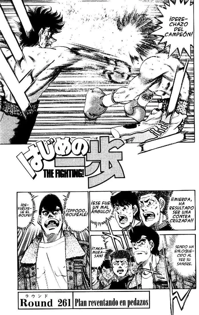 Hajime no Ippo Capítulo 261 en Línea - página 1