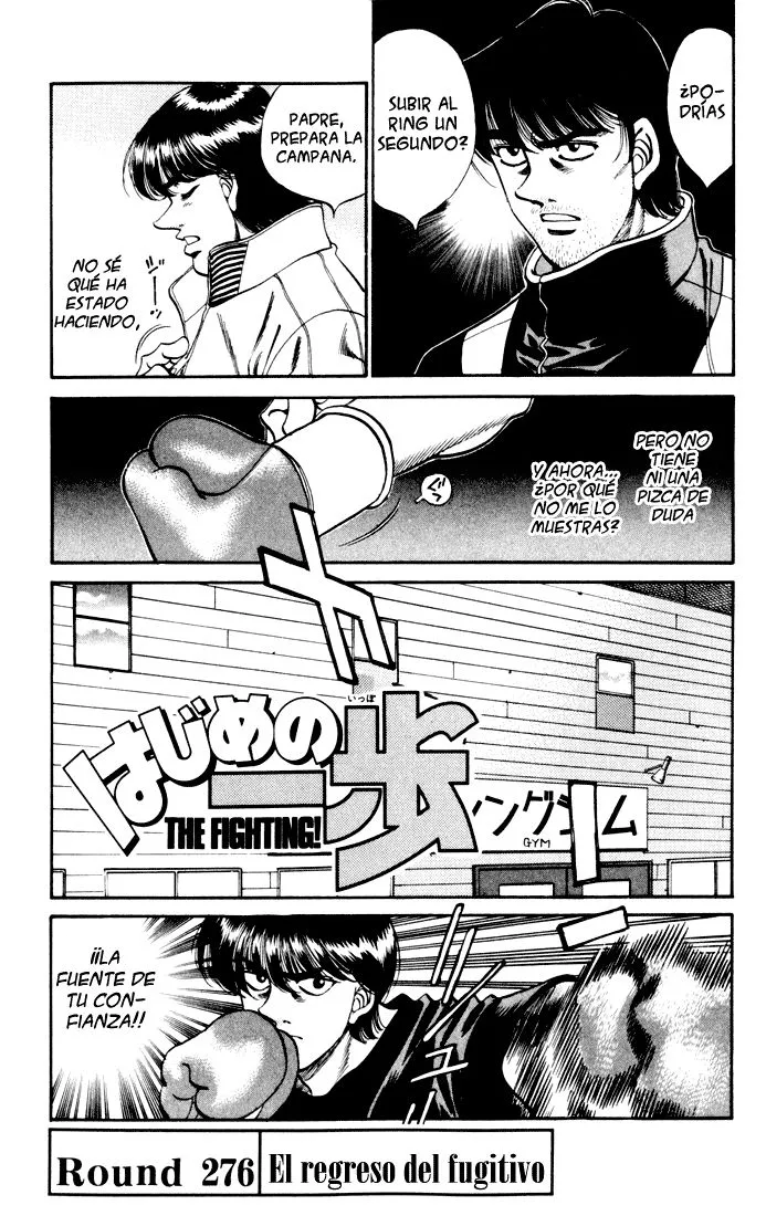 Hajime no Ippo Capítulo 276 en Línea - página 1
