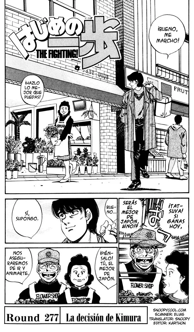 Hajime no Ippo Capítulo 277 en Línea - página 1