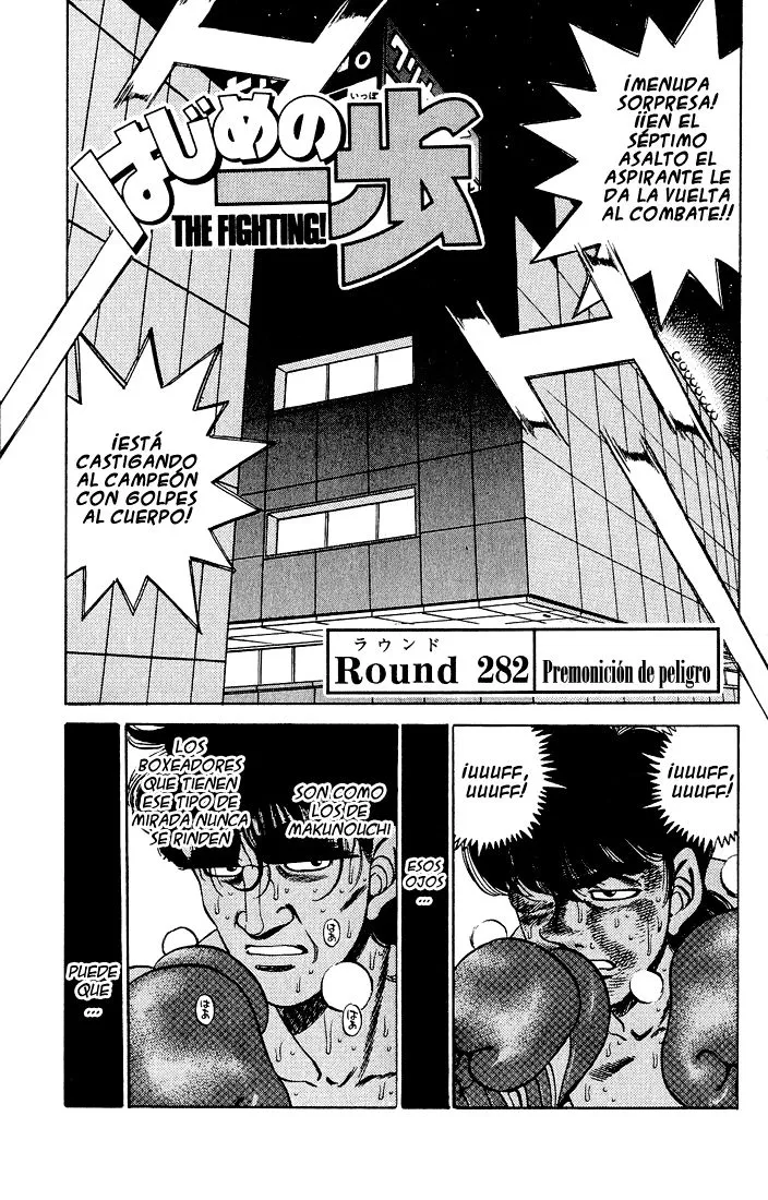 Hajime no Ippo Capítulo 282 en Línea - página 1