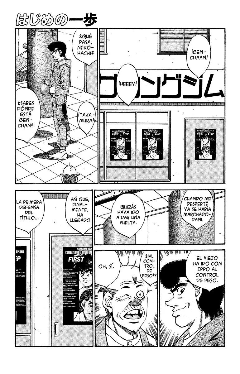 Hajime no Ippo Capítulo 299 en Línea - página 1
