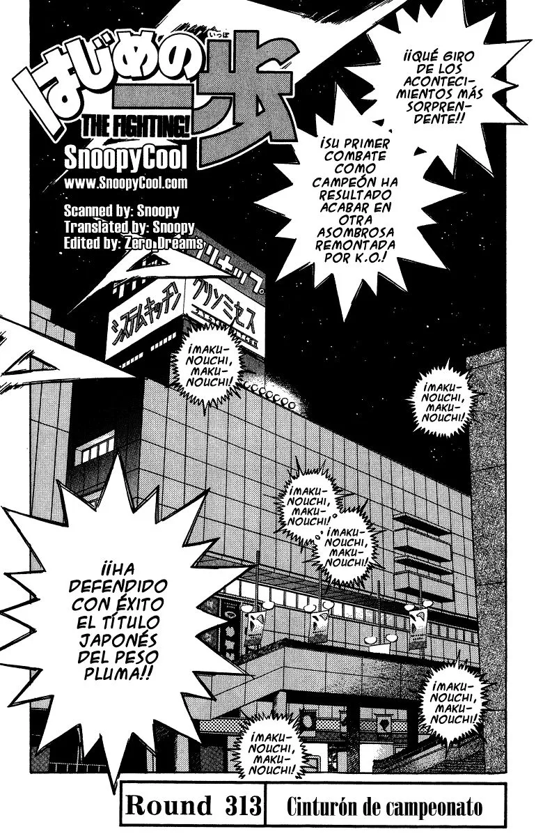 Hajime no Ippo Capítulo 313 en Línea - página 1