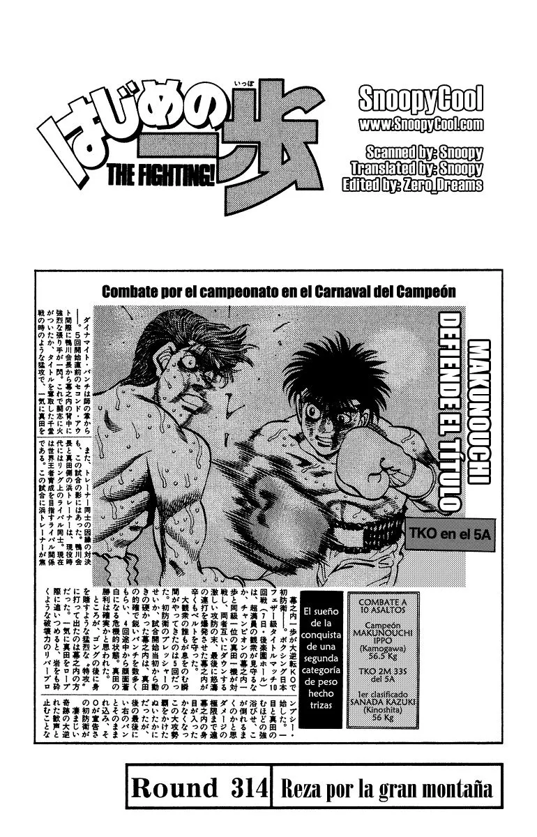 Hajime no Ippo Capítulo 314 en Línea - página 1