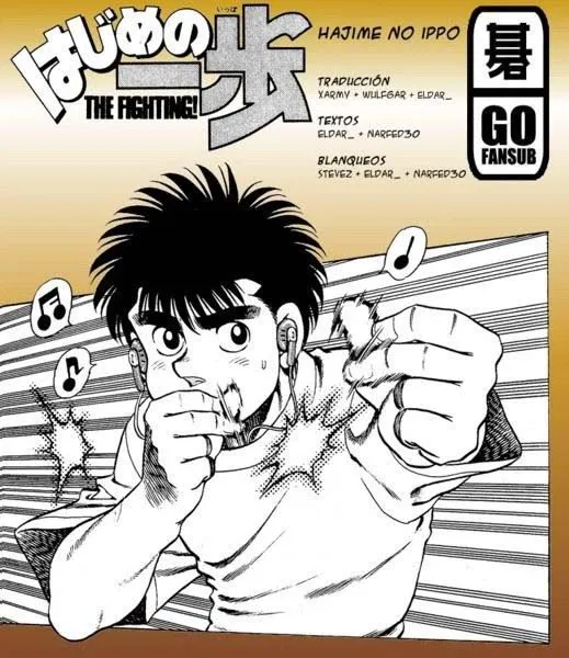 Hajime no Ippo Capítulo 32 en Línea - página 1