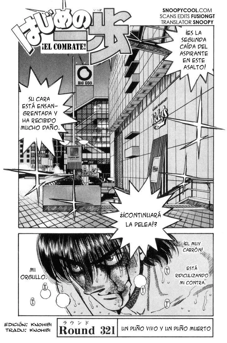 Hajime no Ippo Capítulo 321 en Línea - página 1