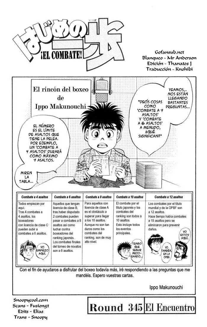 Hajime no Ippo Capítulo 345 en Línea - página 1