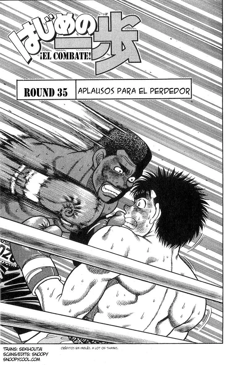 Hajime no Ippo Capítulo 35 en Línea - página 1