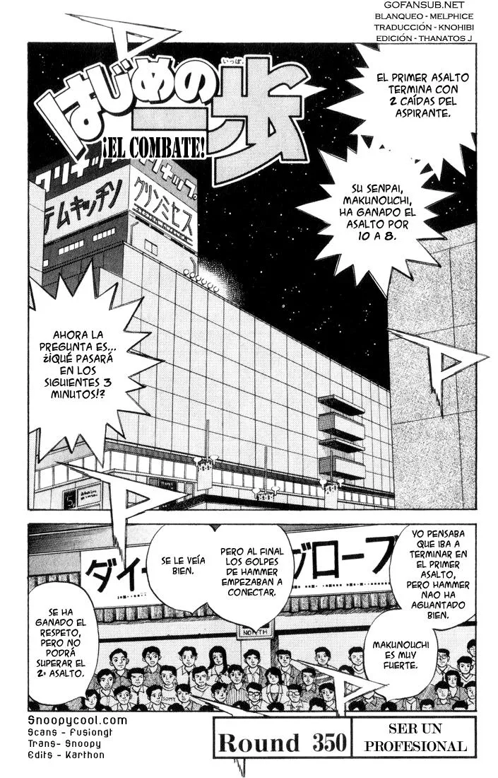 Hajime no Ippo Capítulo 350 en Línea - página 1