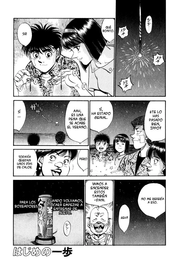 Hajime no Ippo Capítulo 359 en Línea - página 1