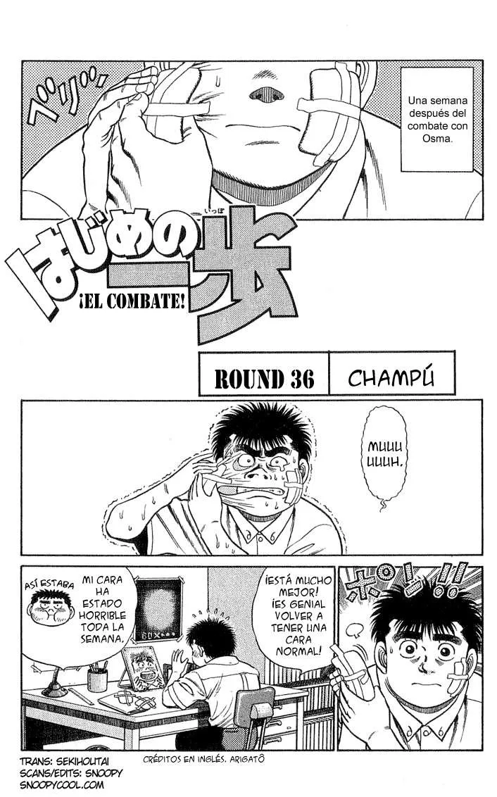 Hajime no Ippo Capítulo 36 en Línea - página 1