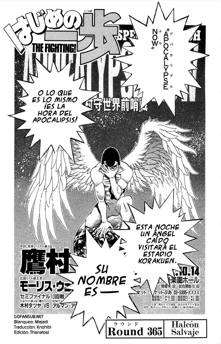 Hajime no Ippo Capítulo 365 en Línea - página 1