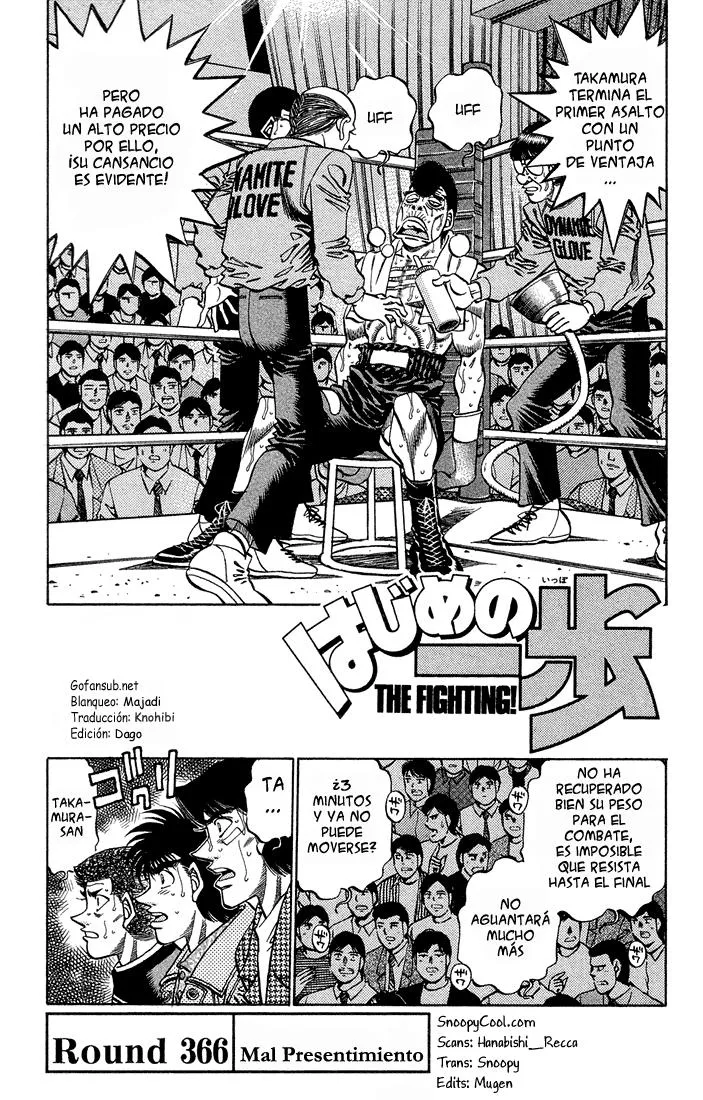 Hajime no Ippo Capítulo 366 en Línea - página 1