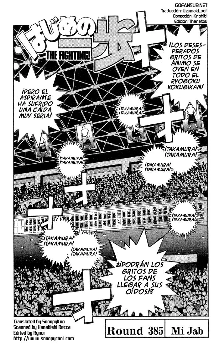 Hajime no Ippo Capítulo 385 en Línea - página 1