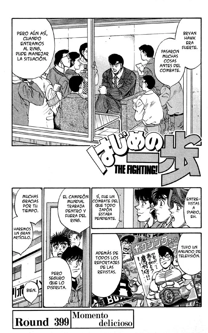 Hajime no Ippo Capítulo 399 en Línea - página 1