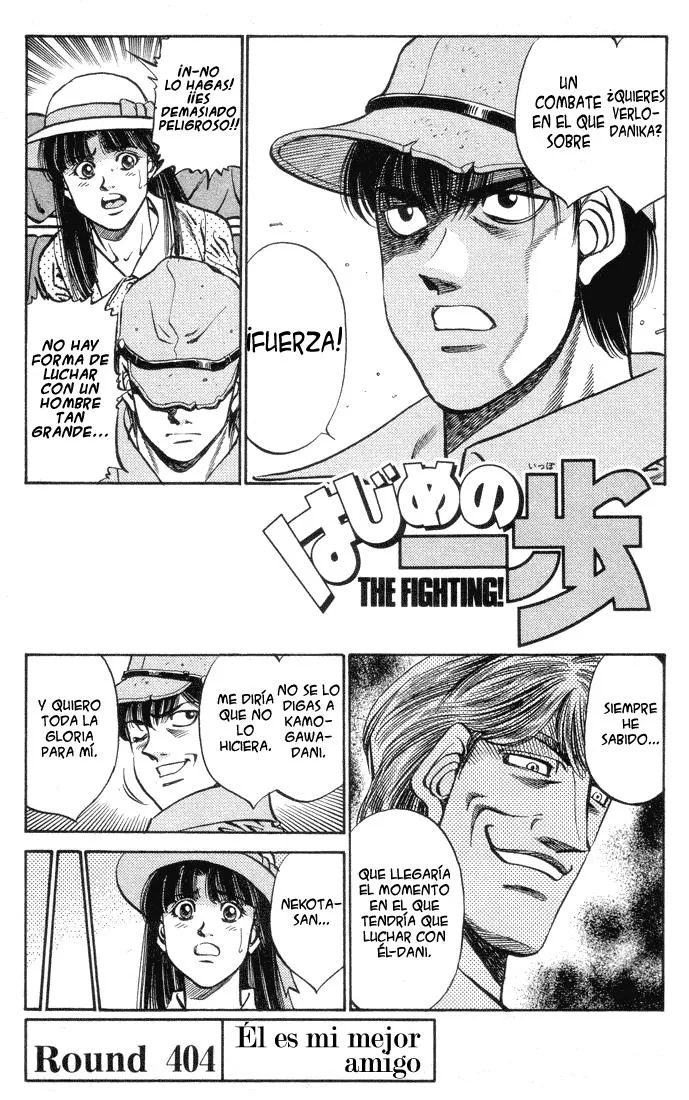 Hajime no Ippo Capítulo 404 en Línea - página 1