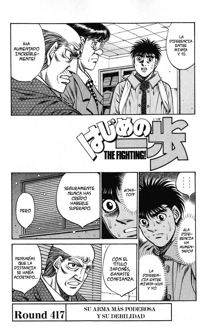 Hajime no Ippo Capítulo 417 en Línea - página 1