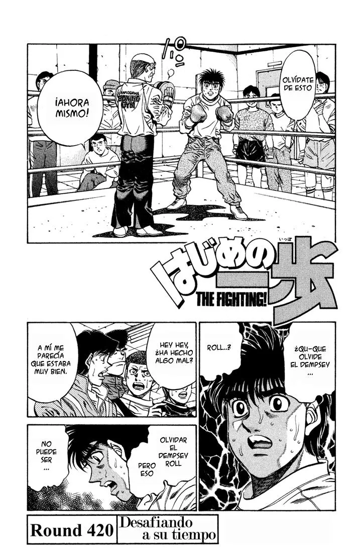 Hajime no Ippo Capítulo 420 en Línea - página 1