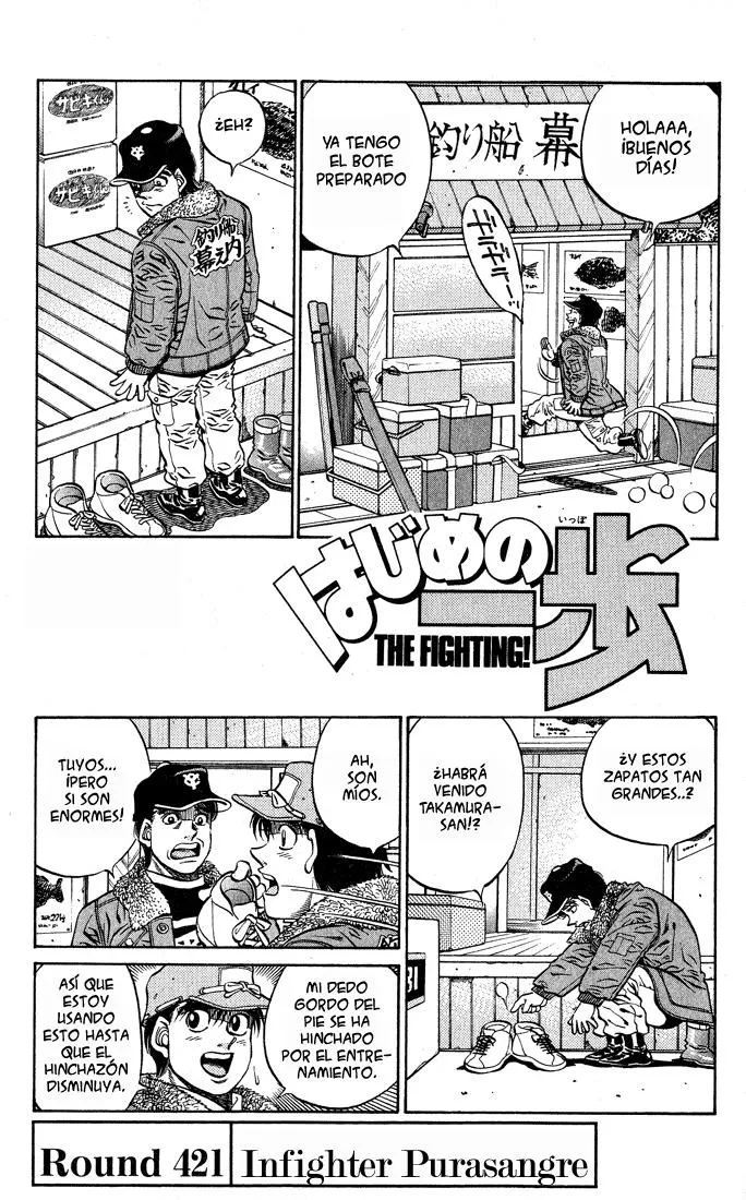 Hajime no Ippo Capítulo 421 en Línea - página 1