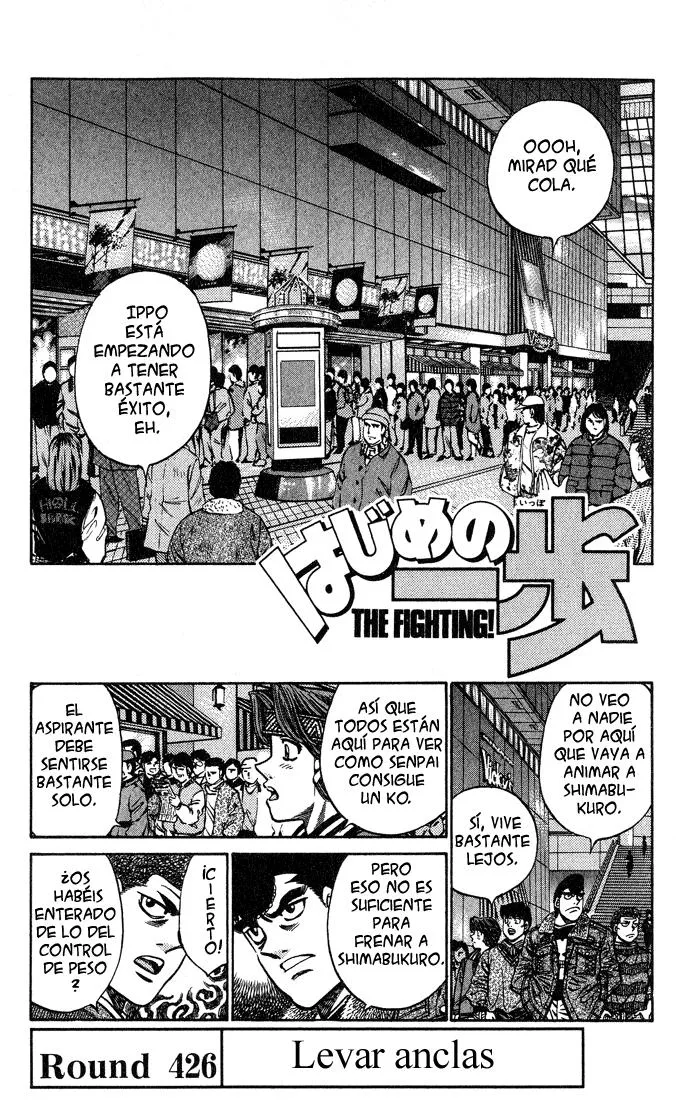 Hajime no Ippo Capítulo 426 en Línea - página 1