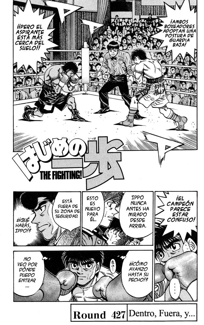 Hajime no Ippo Capítulo 427 en Línea - página 1