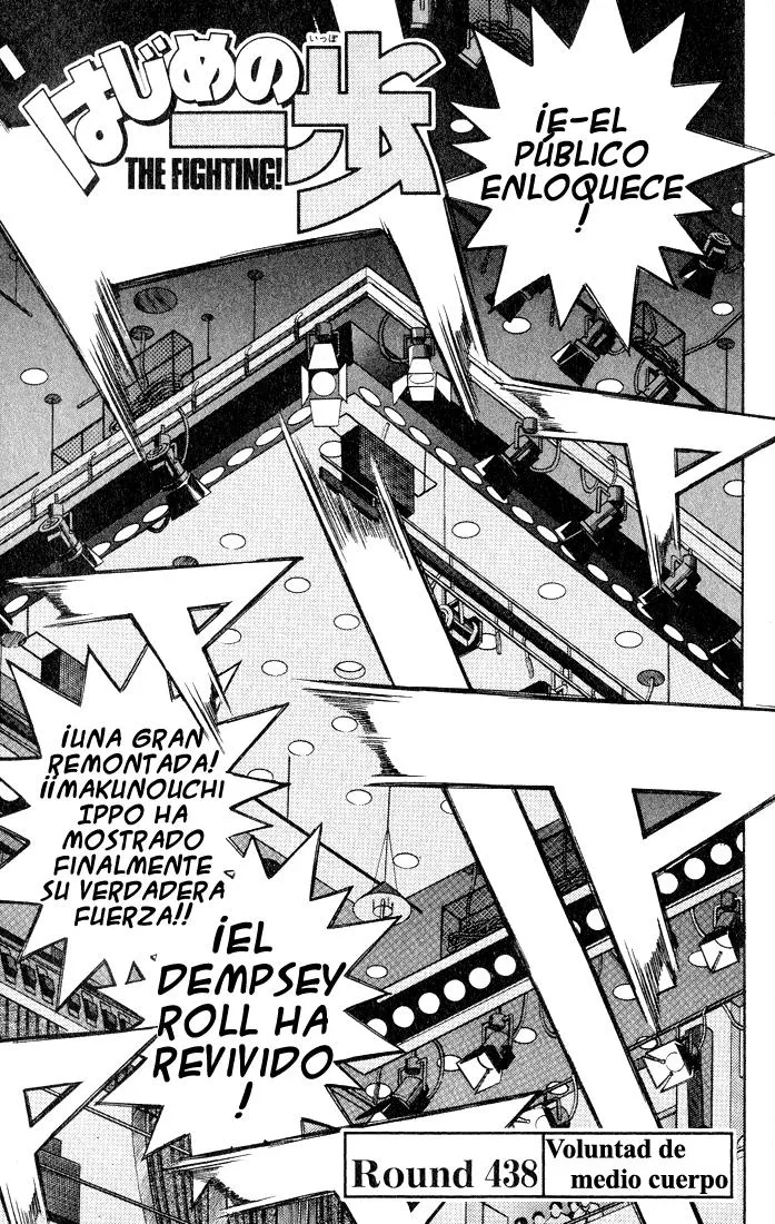 Hajime no Ippo Capítulo 438 en Línea - página 1
