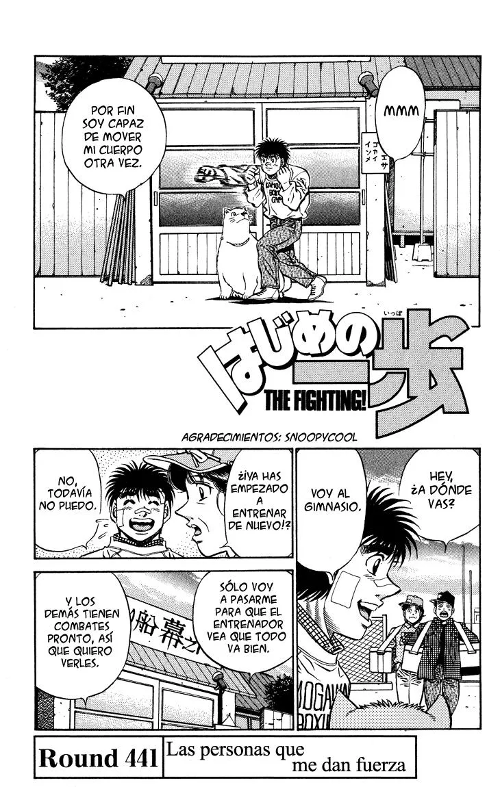 Hajime no Ippo Capítulo 441 en Línea - página 1