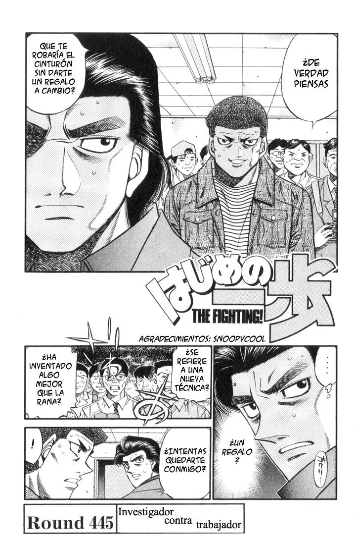 Hajime no Ippo Capítulo 445 en Línea - página 1