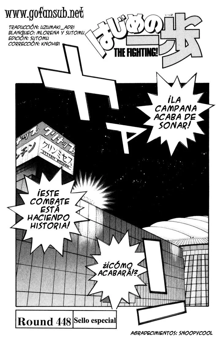 Hajime no Ippo Capítulo 448 en Línea - página 1