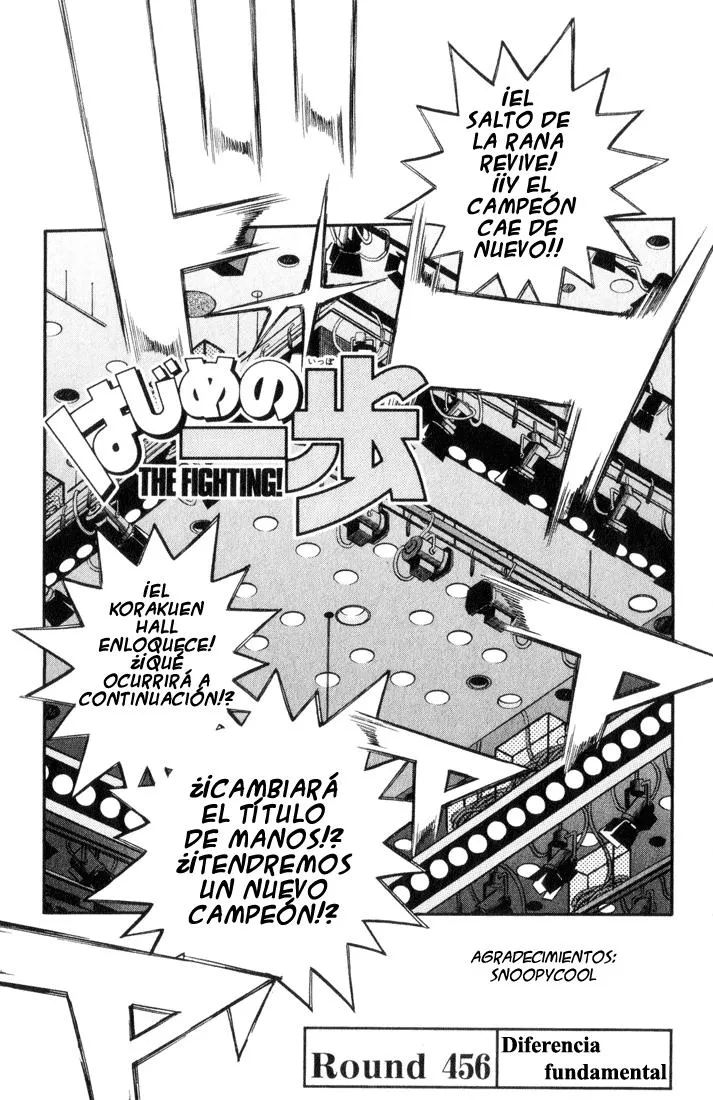 Hajime no Ippo Capítulo 456 en Línea - página 1