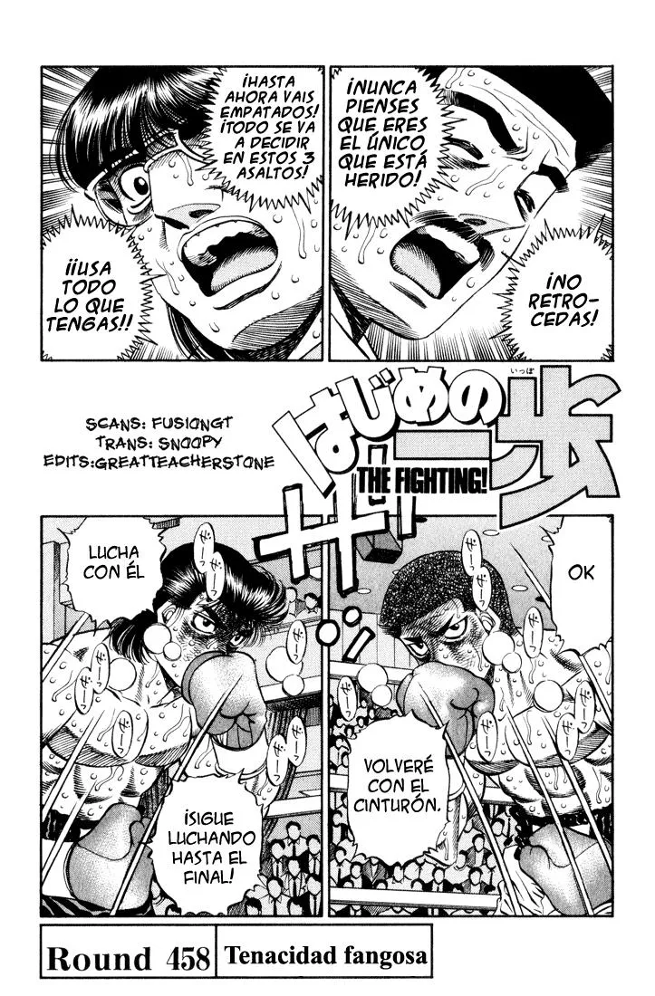 Hajime no Ippo Capítulo 458 en Línea - página 1