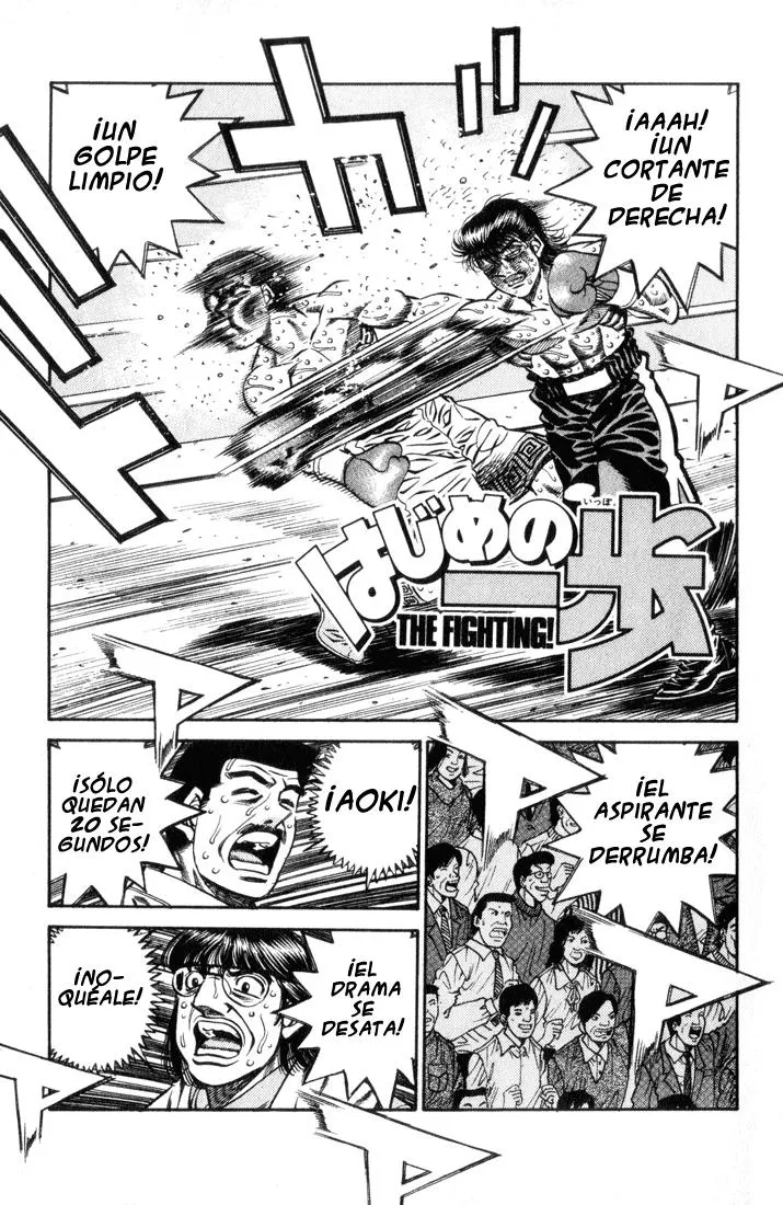 Hajime no Ippo Capítulo 459 en Línea - página 1
