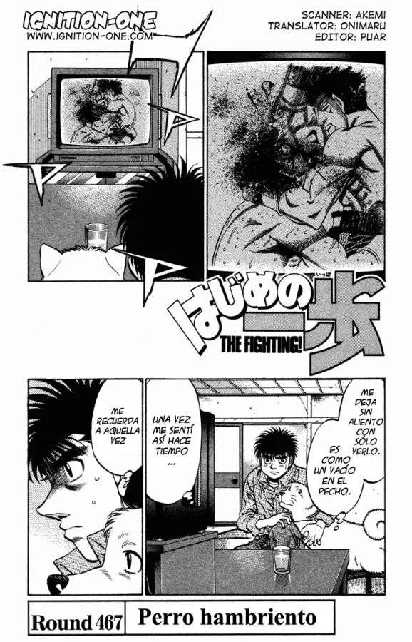 Hajime no Ippo Capítulo 467 en Línea - página 1