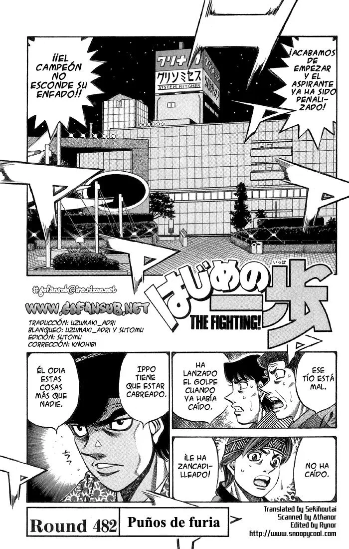 Hajime no Ippo Capítulo 482 en Línea - página 1