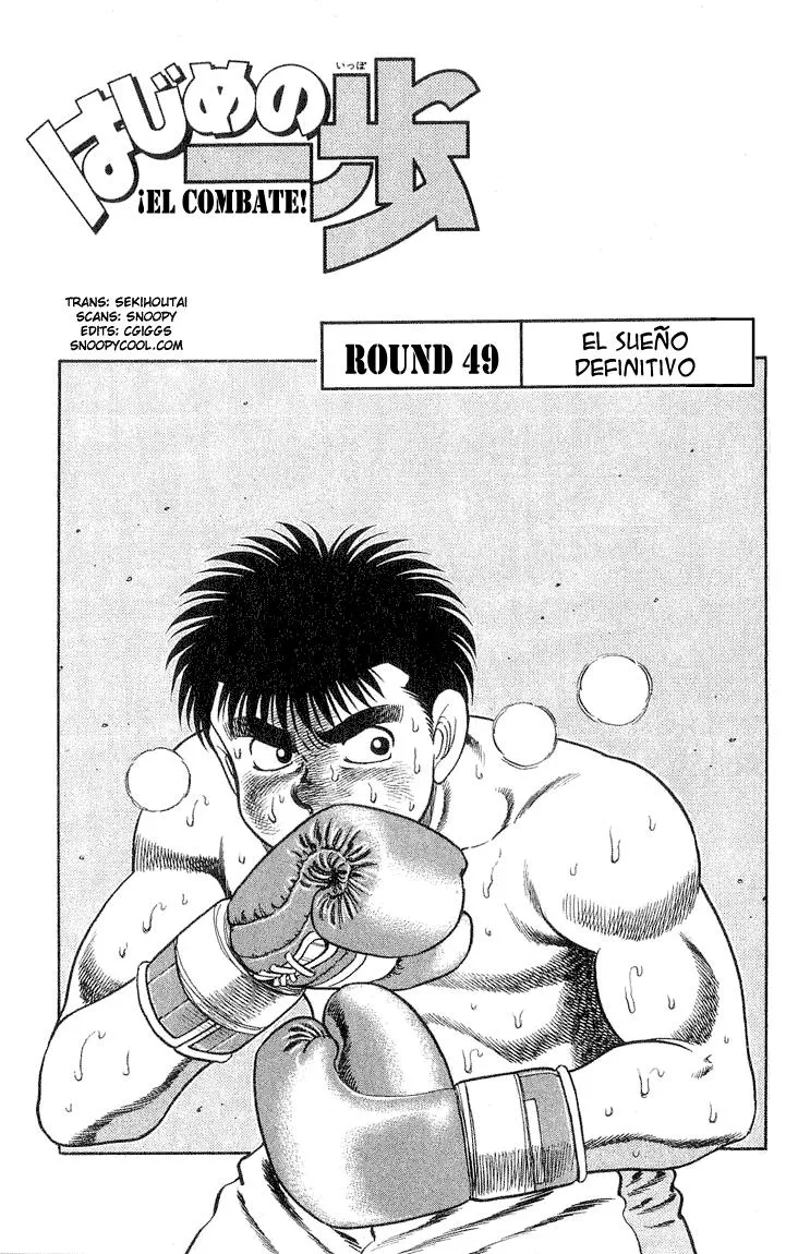 Hajime no Ippo Capítulo 49 en Línea - página 1