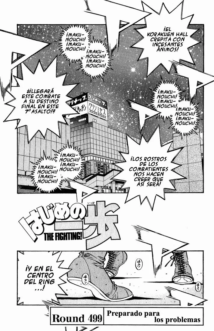 Hajime no Ippo Capítulo 499 en Línea - página 1