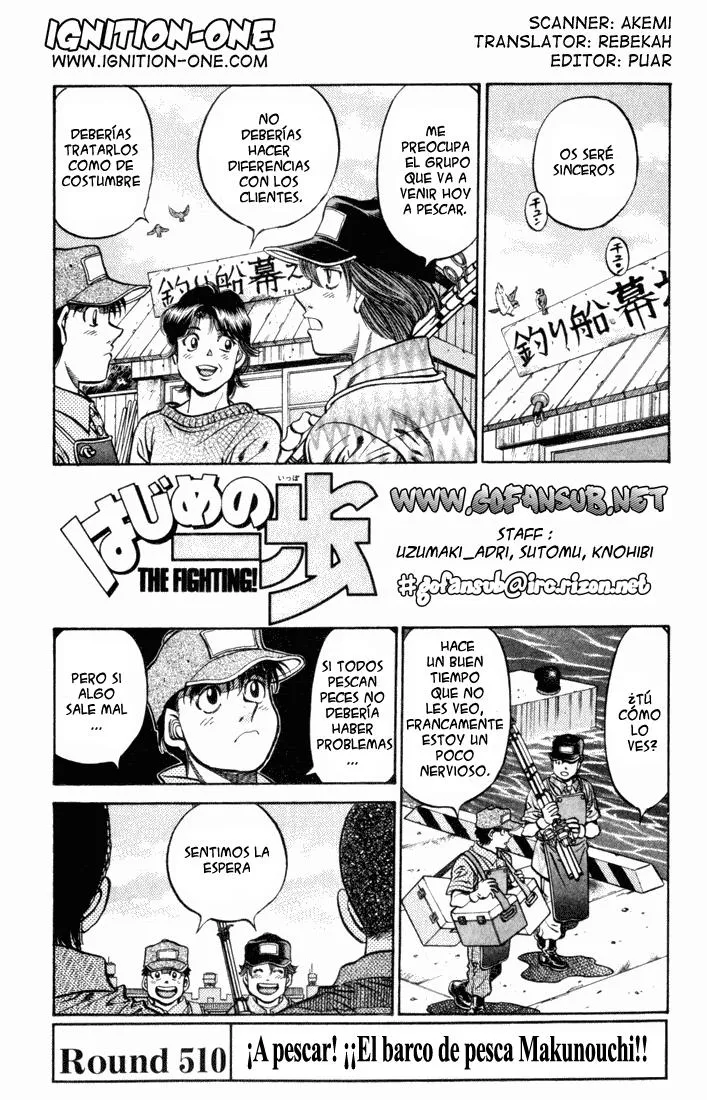 Hajime no Ippo Capítulo 510 en Línea - página 1