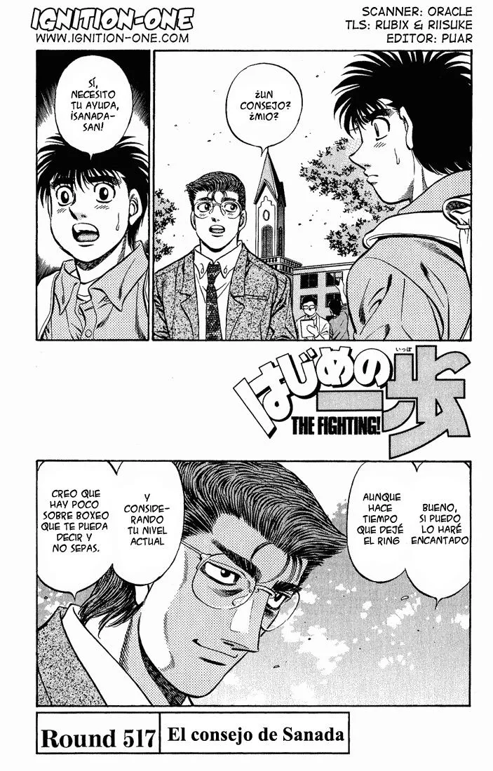 Hajime no Ippo Capítulo 517 en Línea - página 1