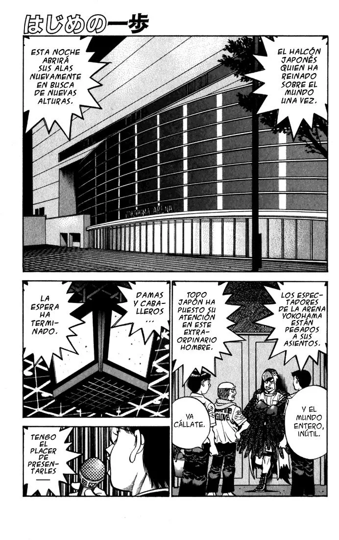 Hajime no Ippo Capítulo 534 en Línea - página 1