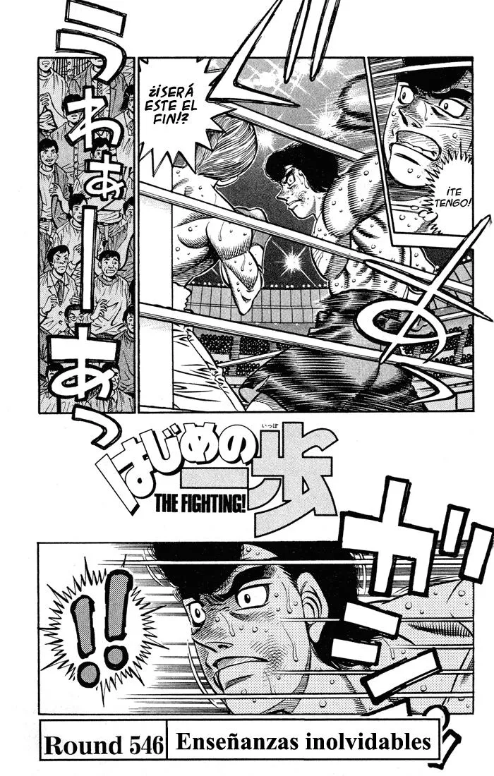 Hajime no Ippo Capítulo 546 en Línea - página 1