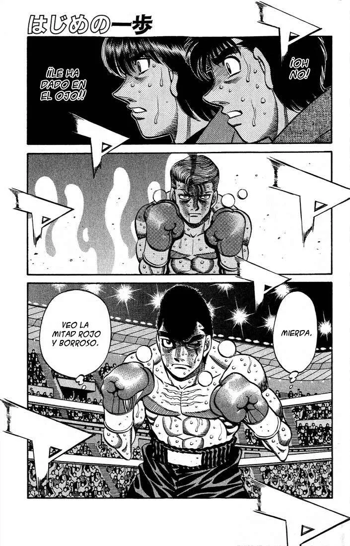 Hajime no Ippo Capítulo 548 en Línea - página 1