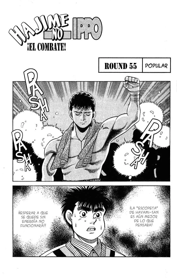 Hajime no Ippo Capítulo 55 en Línea - página 1