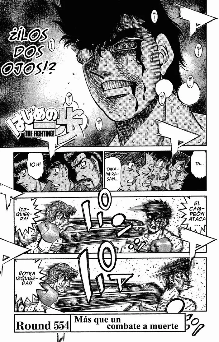 Hajime no Ippo Capítulo 554 en Línea - página 1