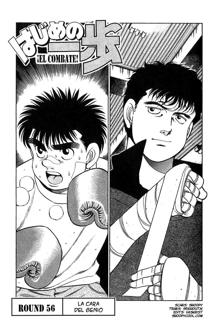 Hajime no Ippo Capítulo 56 en Línea - página 1
