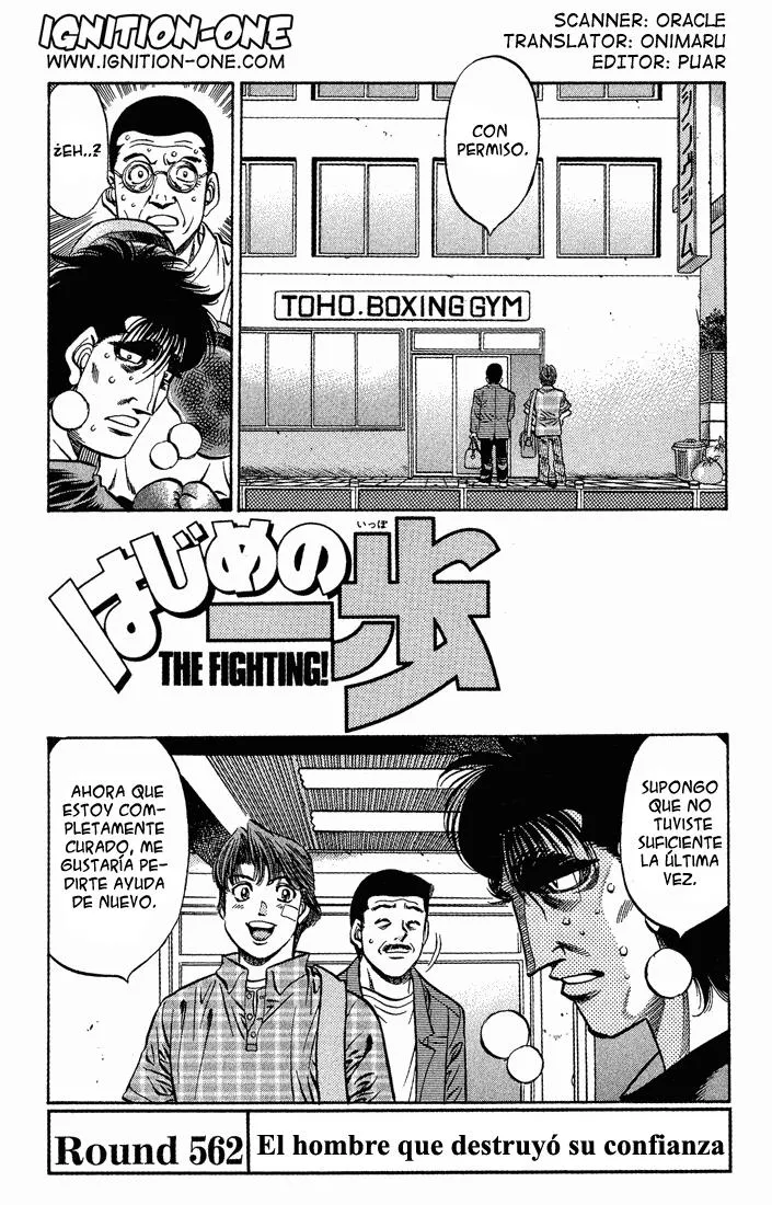 Hajime no Ippo Capítulo 562 en Línea - página 1