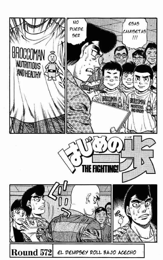 Hajime no Ippo Capítulo 572 en Línea - página 1