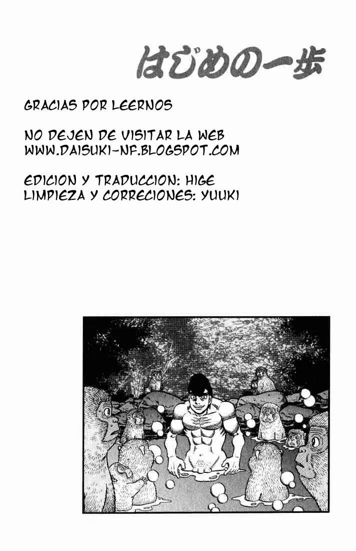 Hajime no Ippo Capítulo 578 en Línea - página 1